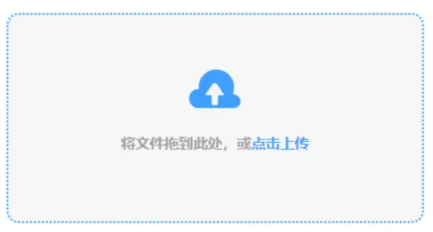 威尼斯下载安装使用讲解 - 添加文件